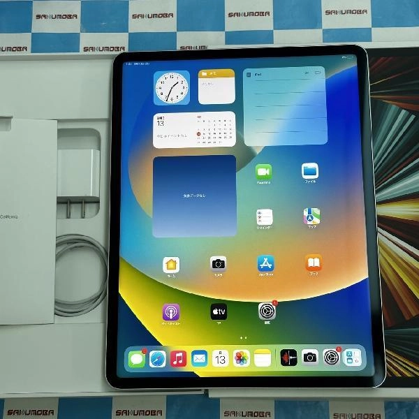 iPad Pro 12.9インチ 第5世代 Wi-Fiモデル 256GB MHNJ3J/A A2378 新品同様 シルバー