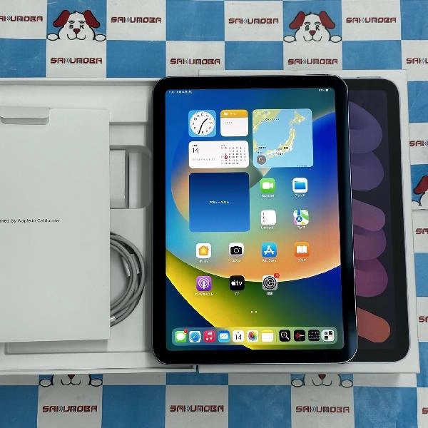 iPad mini 第6世代 Wi-Fiモデル 256GB MK7X3J/A A2567 極美品