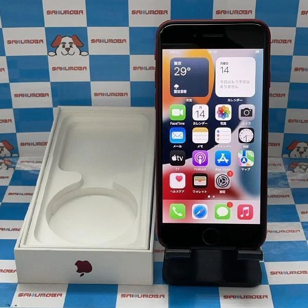 iPhoneSE 第2世代 au版SIMフリー 64GB MHGR3J/A A2296 新品同様 No 商品カラー