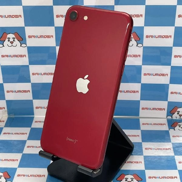 iPhoneSE 第2世代 au版SIMフリー 64GB MHGR3J/A A2296 新品同様 No 商品カラー