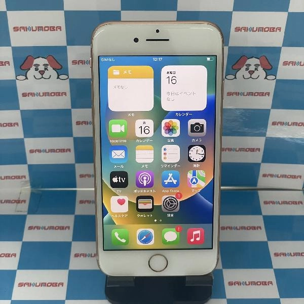 iPhone8 docomo版SIMフリー 64GB MQ7A2J/A A1906 極美品 ゴールド