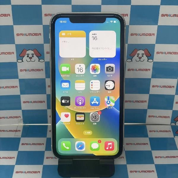 iPhone11 Apple版SIMフリー 128GB MWM22J/A A2221 ホワイト