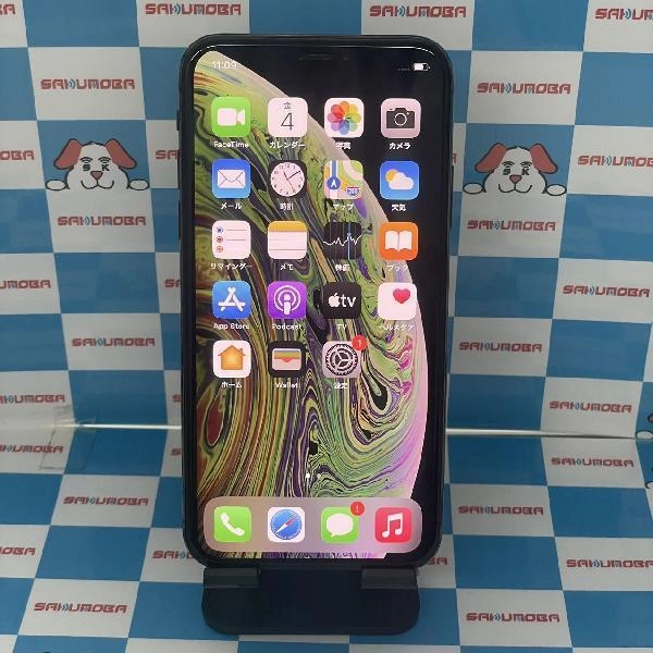 iPhoneXS SoftBank版SIMフリー 64GB MTAW2J/A A2098 スペースグレイ