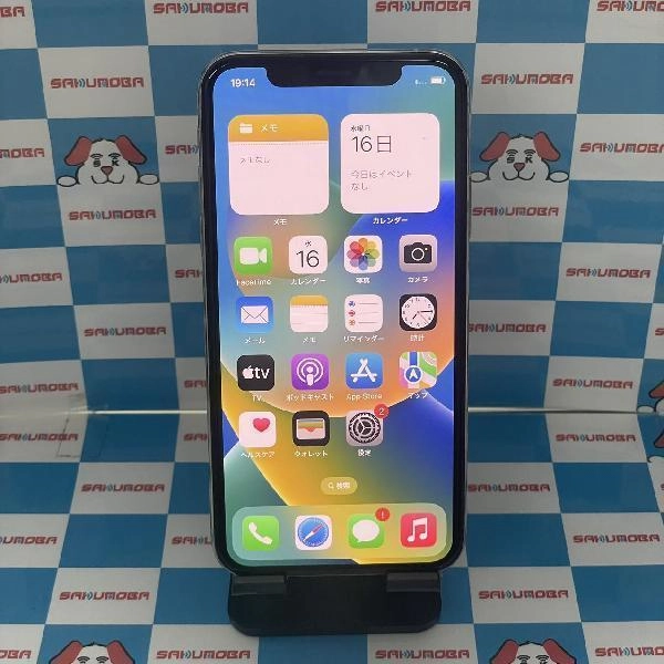 iPhoneXS Apple版SIMフリー 64GB MTAX2J/A A2098 シルバー