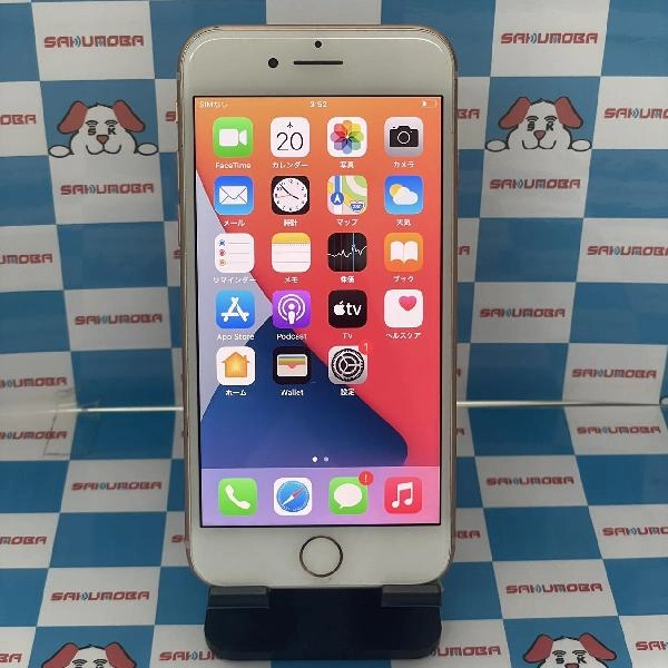 iPhone8 docomo版SIMフリー 64GB MQ7A2J/A A1906 ゴールド