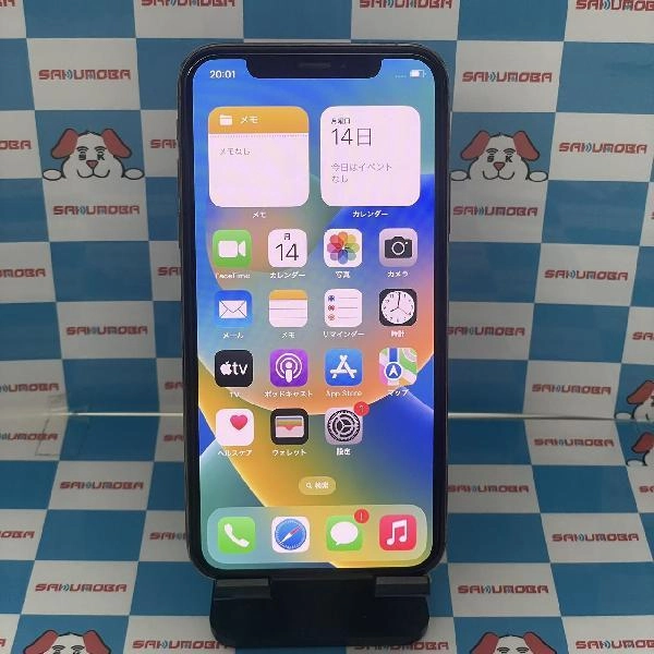 iPhoneXS SoftBank版SIMフリー 64GB MTAY2J/A A2098 ゴールド