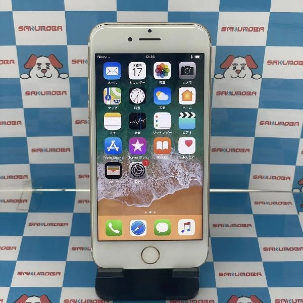 iPhone7 docomo版SIMフリー 128GB MNCM2J/A A1779 ゴールド