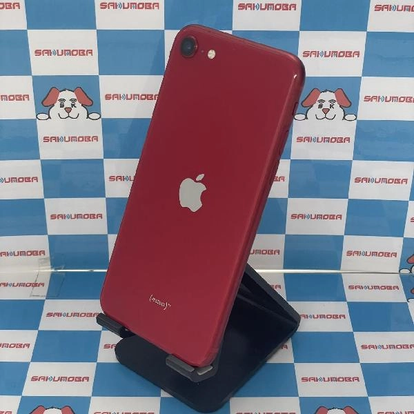 iPhoneSE 第2世代 SoftBank版SIMフリー 128GB MXD22J/A A2296 No 商品カラー