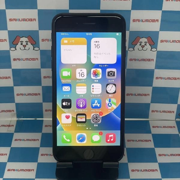 iPhoneSE 第2世代 Apple版SIMフリー 64GB MX9R2J/A A2296 ブラック