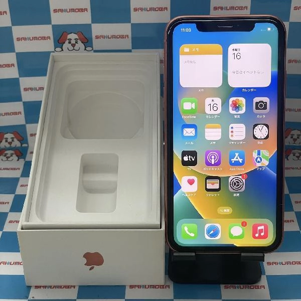 iPhoneXR docomo版SIMフリー 64GB MT0A2J/A A2106