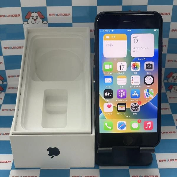 iPhoneSE 第2世代 docomo版SIMフリー 64GB MX9R2J/A A2296 ブラック