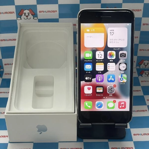 iPhoneSE 第2世代 Apple版SIMフリー 256GB MXVU2J/A A2296 ホワイト