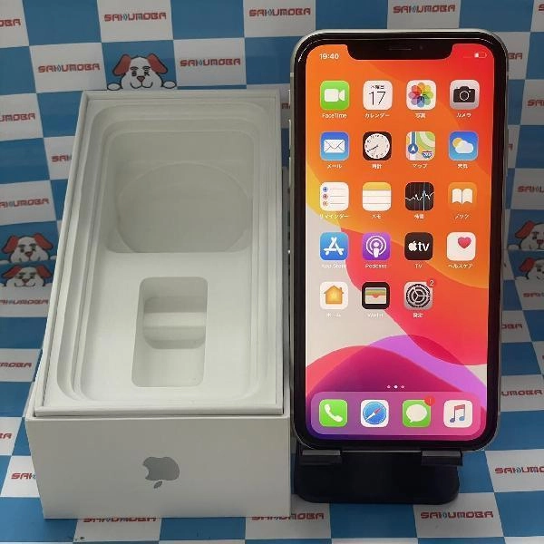 iPhone11 docomo版SIMフリー 128GB MWM22J/A A2221 ホワイト