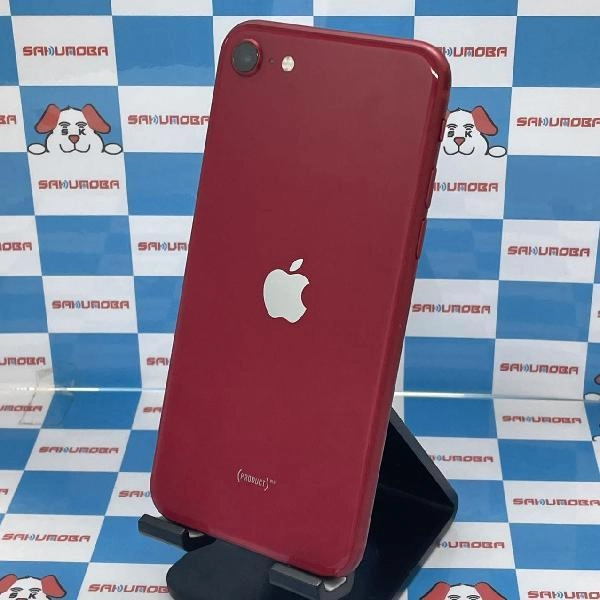 iPhoneSE 第2世代 SoftBank版SIMフリー 64GB MHGR3J/A A2296 No 商品カラー