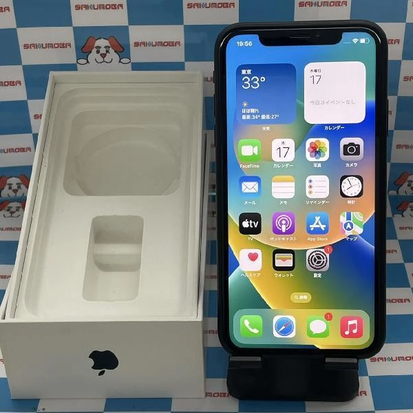 iPhoneXR au版SIMフリー 64GB MT002J/A A2106 極美品