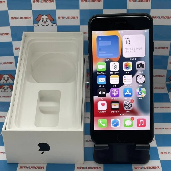 iPhoneSE 第2世代 SoftBank版SIMフリー 64GB MX9R2J/A A2296 ブラック