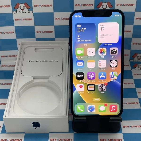 iPhone12 mini Apple版SIMフリー 128GB MGDP3J/A A2398 美品 ブルー