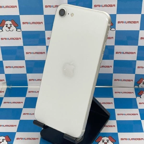 iPhoneSE 第2世代 SoftBank版SIMフリー 64GB MHGQ3J/A A2296 美品 ホワイト