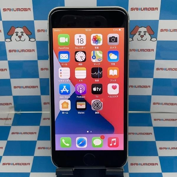 iPhoneSE 第2世代 SoftBank版SIMフリー 64GB MHGQ3J/A A2296 ジャンク品 ホワイト
