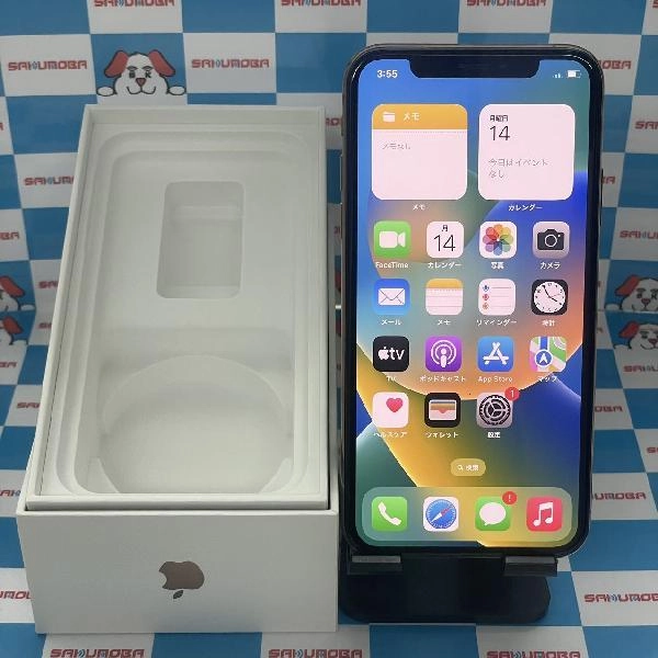 iPhoneXS docomo版SIMフリー 64GB MTAY2J/A A2098 極美品 ゴールド