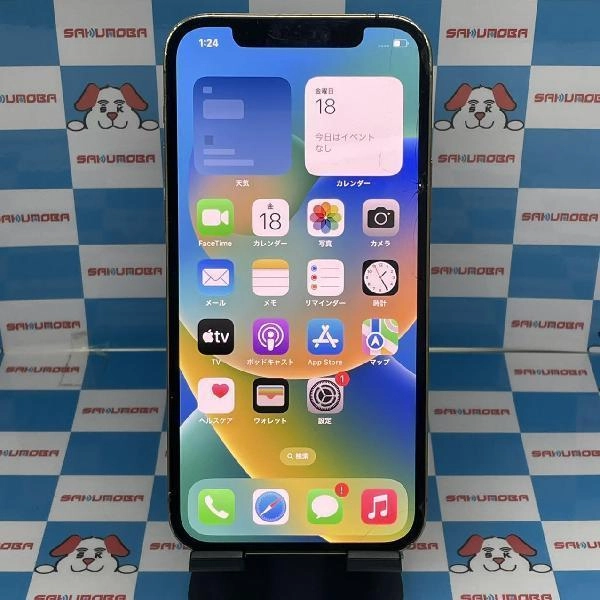 iPhone12 Pro SoftBank版SIMフリー 256GB MGMC3J/A A2406 ジャンク品 ゴールド