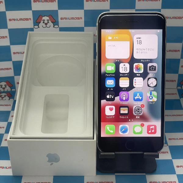 iPhoneSE 第2世代 SoftBank版SIMフリー 64GB MX9T2J/A A2296 ホワイト