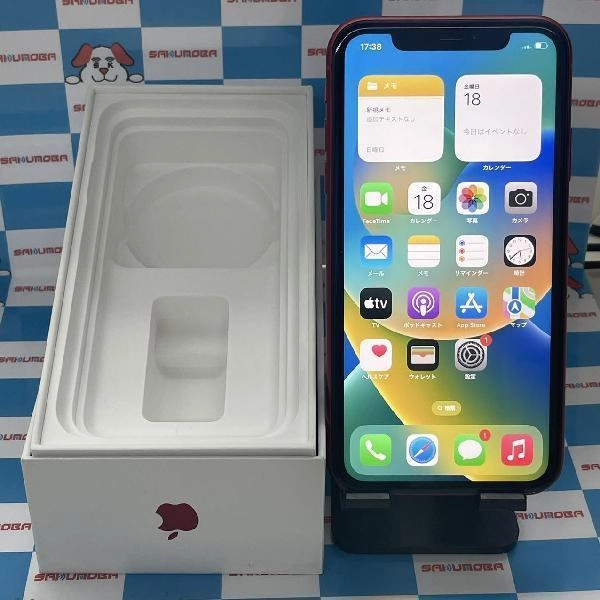 iPhone11 Apple版SIMフリー 128GB MWM32J/A A2221 極美品 No 商品カラー