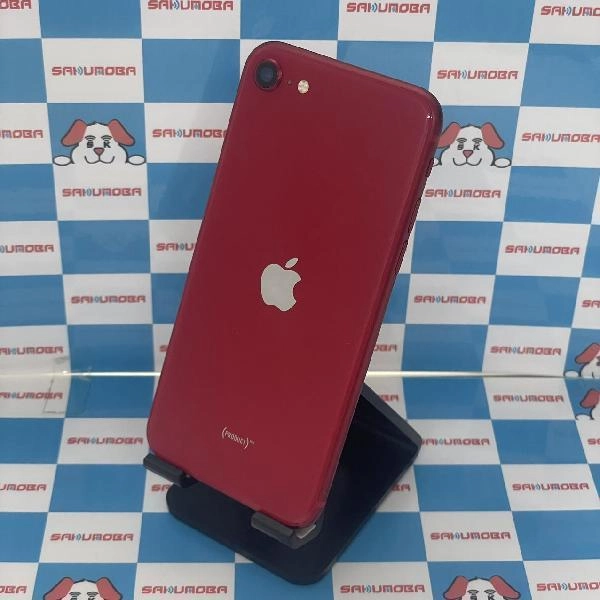 iPhoneSE 第2世代 SoftBank版SIMフリー 64GB MX9U2J/A A2296 No 商品カラー