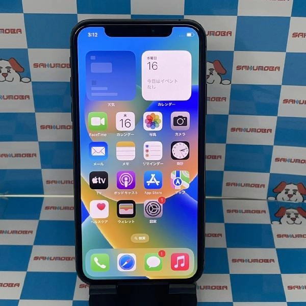 iPhoneXS SoftBank版SIMフリー 256GB MTE02J/A A2098 訳あり大特価 スペースグレイ