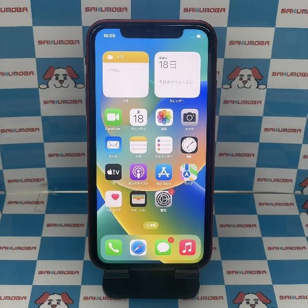 iPhone11 docomo版SIMフリー 128GB MWM32J/A A2221 No 商品カラー