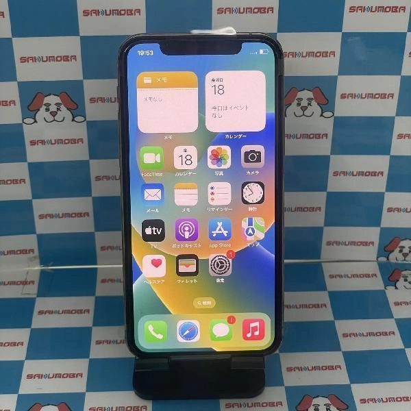 iPhone11 Pro SoftBank版SIMフリー 256GB NWC92J/A A2215 交換未使用品