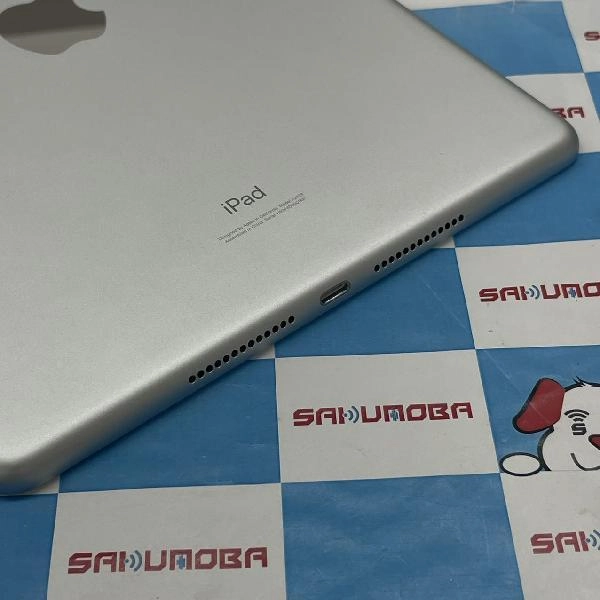 iPad 第8世代 SoftBank版SIMフリー 128GB MYMM2J/A A2429 新品同様 シルバー