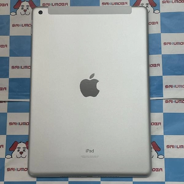 iPad 第9世代 docomo版SIMフリー 64GB MK493J/A A2604 開封未使用