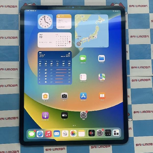 iPad Pro 12.9インチ 第5世代 au版SIMフリー 128GB NHR43J/A A2461 スペースグレイ