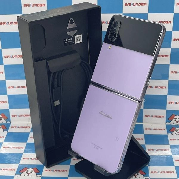 Galaxy Z Flip4 SC-54C docomo 128GB 新品同様