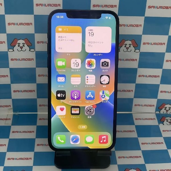 iPhone12 au版SIMフリー 64GB MGHN3J/A A2402 ブラック