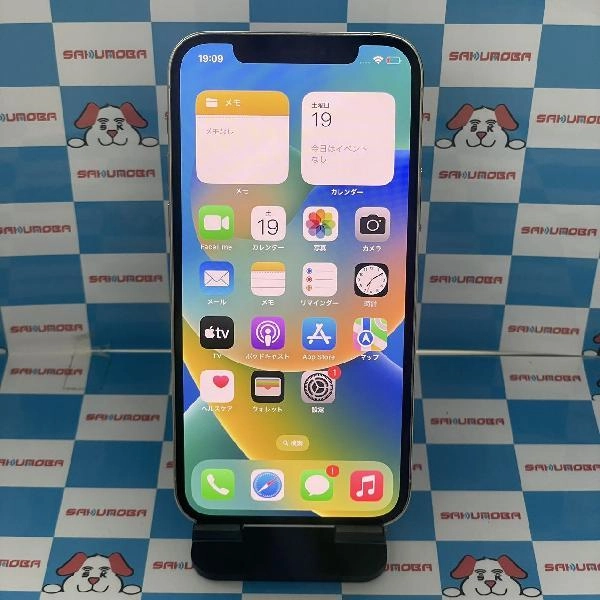 iPhone12 Pro au版SIMフリー 128GB MGM63J/A A2406 シルバー