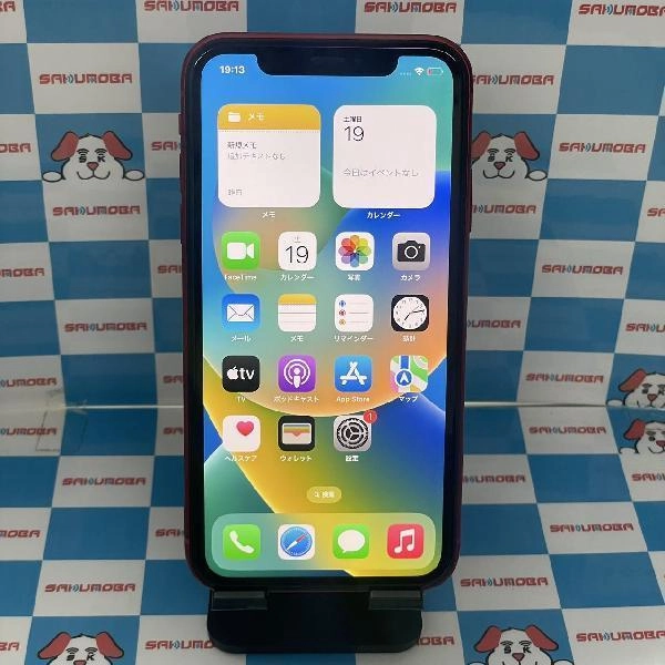 iPhoneXR au版SIMフリー 64GB MT062J/A A2106