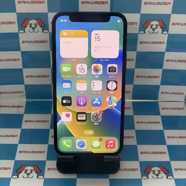 iPhone12 mini SoftBank版SIMフリー 128GB MGDJ3J/A A2398 ブラック