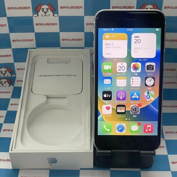 iPhoneSE 第2世代 SoftBank版SIMフリー 64GB MHGQ3J/A A2296 ホワイト