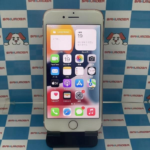 iPhone7 docomo版SIMフリー 32GB NNCJ2J/A A1779 美品 ローズゴールド