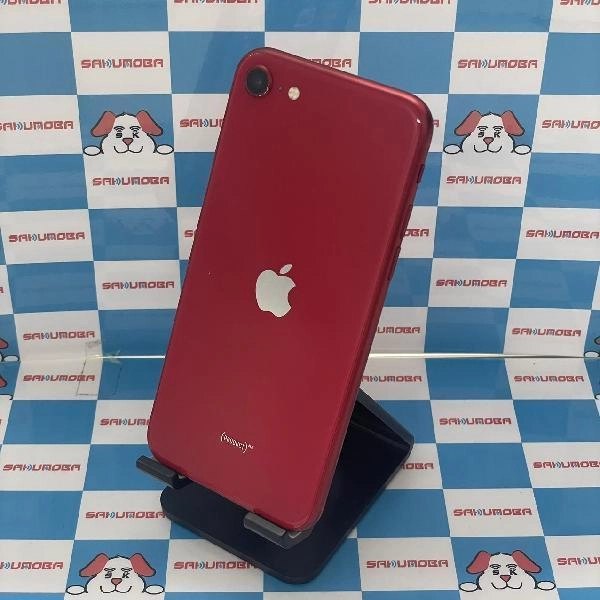 iPhoneSE 第2世代 SoftBank版SIMフリー 128GB MHGV3J/A A2296 No 商品カラー