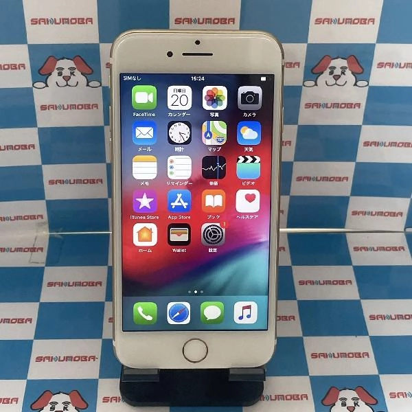 iPhone7 au版SIMフリー 32GB MNCG2J/A A1779 ゴールド