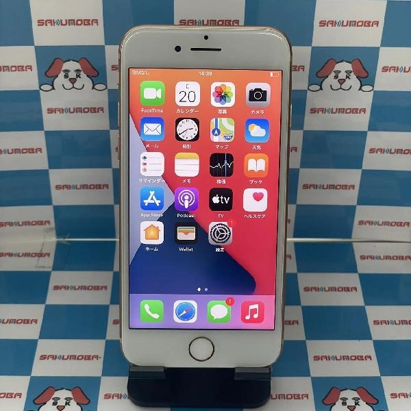 iPhone8 SoftBank版SIMフリー 64GB MQ7A2J/A A1906 ゴールド