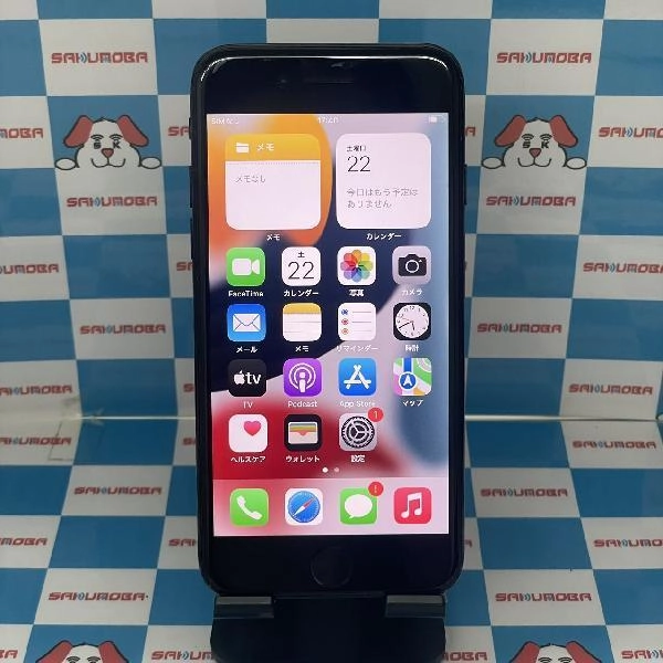 iPhone7 au版SIMフリー 128GB MNCK2J/A A1779 ブラック