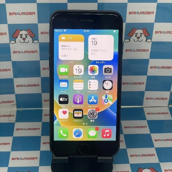 iPhone8 au版SIMフリー 64GB MQ782J/A A1906 スペースグレイ