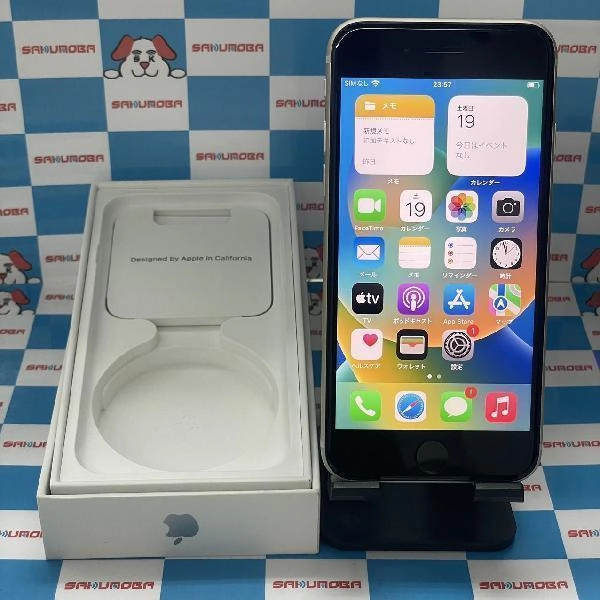 iPhoneSE 第3世代 au版SIMフリー 128GB MMYG3J/A A2782