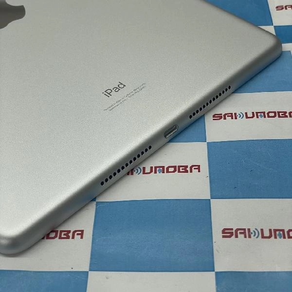 iPad 第9世代 Wi-Fiモデル 64GB MK2L3J/A A2602 開封未使用