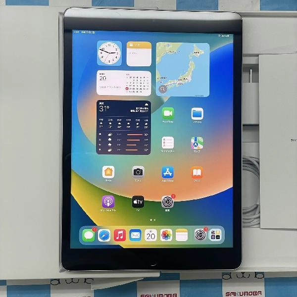 iPad 第9世代 Wi-Fiモデル 64GB MK2L3J/A A2602 開封未使用