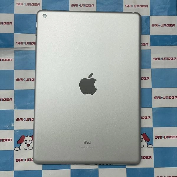 iPad 第9世代 Wi-Fiモデル 64GB MK2L3J/A A2602 開封未使用